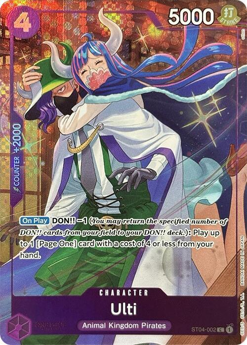 Ulti [ST04-002] Premium Card Collection - Best Selection Vol. 3