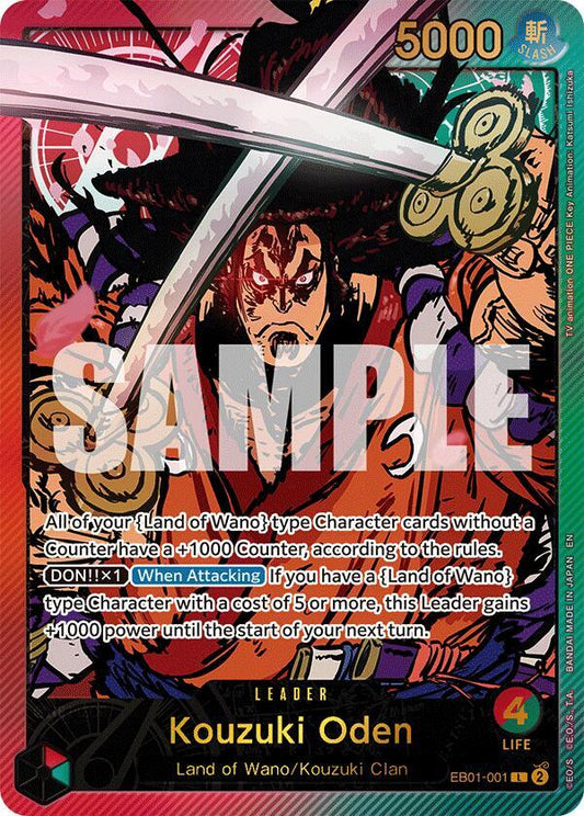 Kouzuki Oden (SP) [EB01-001] EB02 - Anime 25th Collection