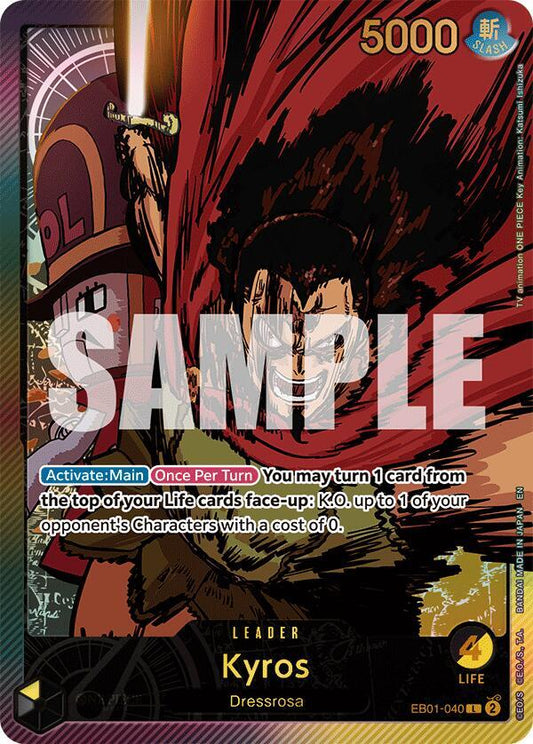 Kyros (SP) [EB01-040] EB02 - Anime 25th Collection