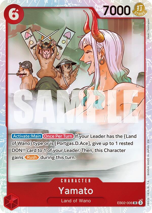 Yamato [EB02-006] EB02 - Anime 25th Collection