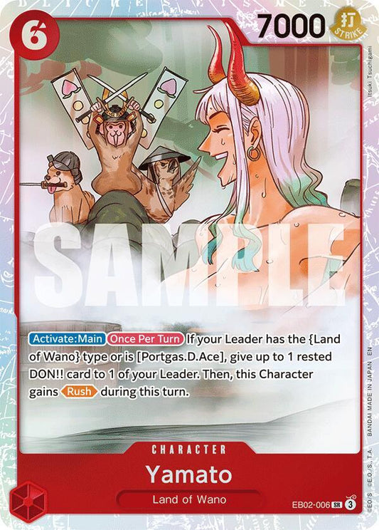 Yamato [EB02-006] EB02 - Anime 25th Collection