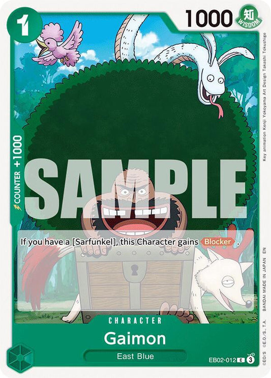 Gaimon [EB02-012] EB02 - Anime 25th Collection