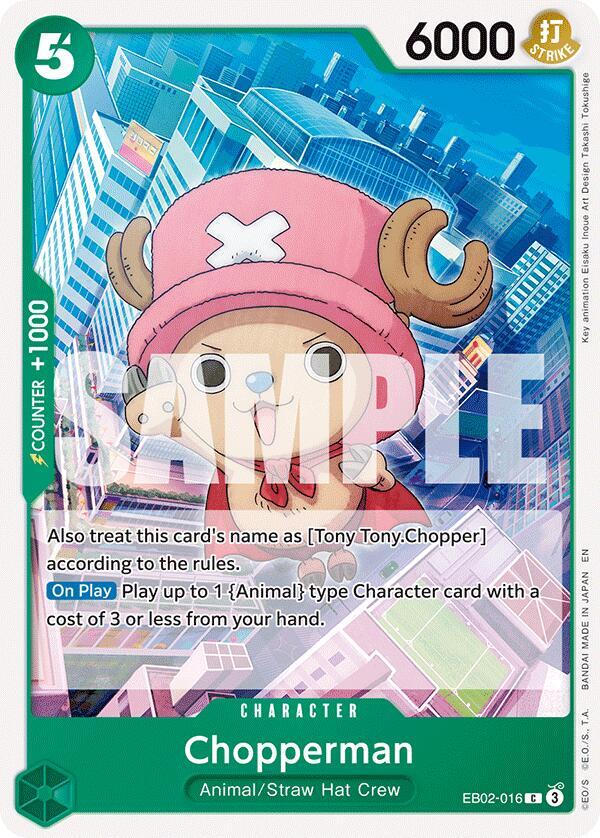 Chopperman [EB02-016] EB02 - Anime 25th Collection