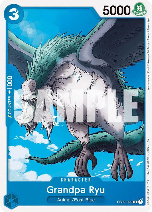 Grandpa Ryu [EB02-029] EB02 - Anime 25th Collection