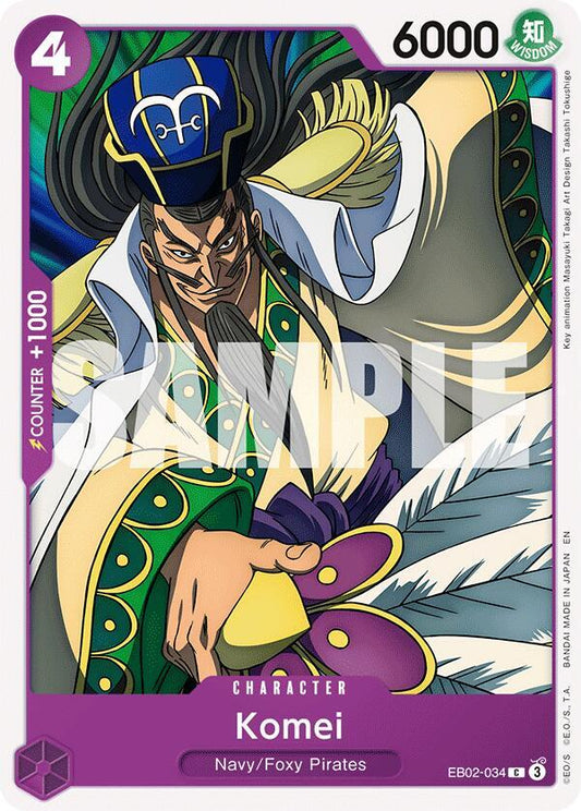 Komei [EB02-034] EB02 - Anime 25th Collection