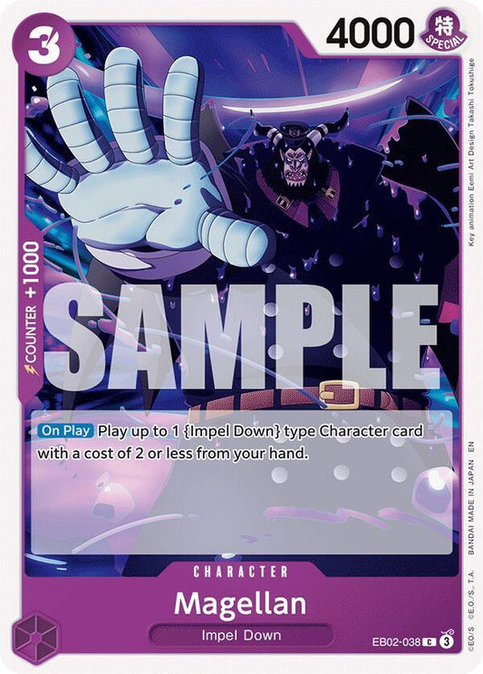 Magellan [EB02-038] EB02 - Anime 25th Collection