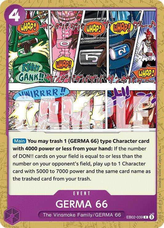 GERMA 66 [EB02-039] EB02 - Anime 25th Collection