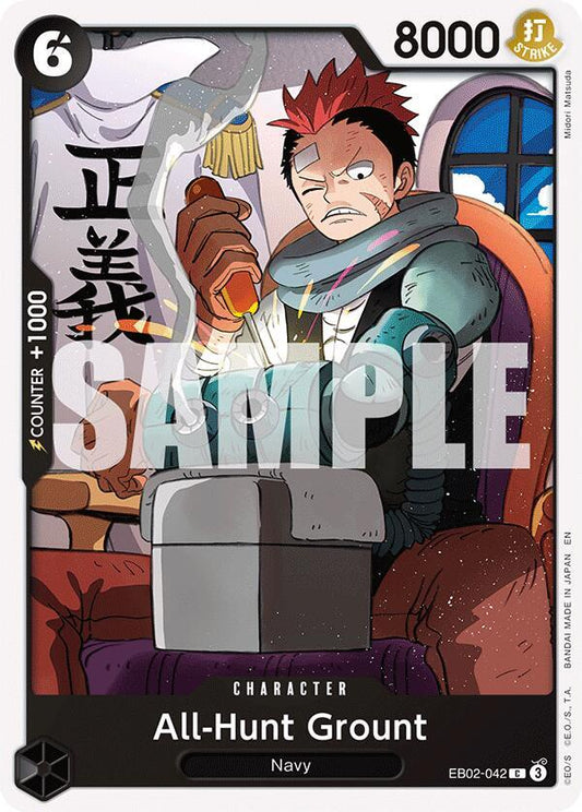 All-Hunt Grount [EB02-042] EB02 - Anime 25th Collection