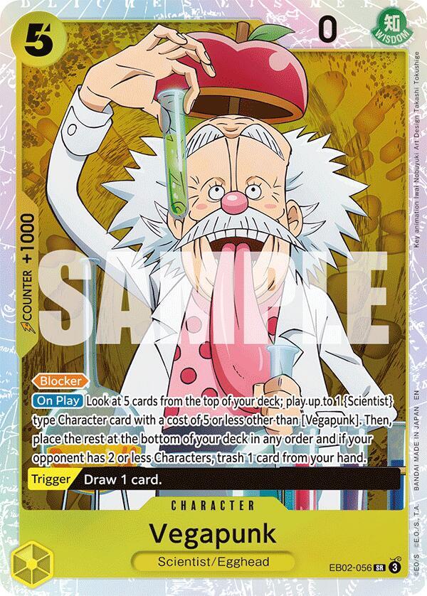 Vegapunk [EB02-056] EB02 - Anime 25th Collection