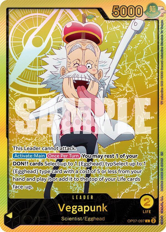 Vegapunk (SP) [OP07-097] EB02 - Anime 25th Collection