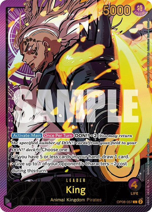 King (SP) [OP08-057] EB02 - Anime 25th Collection