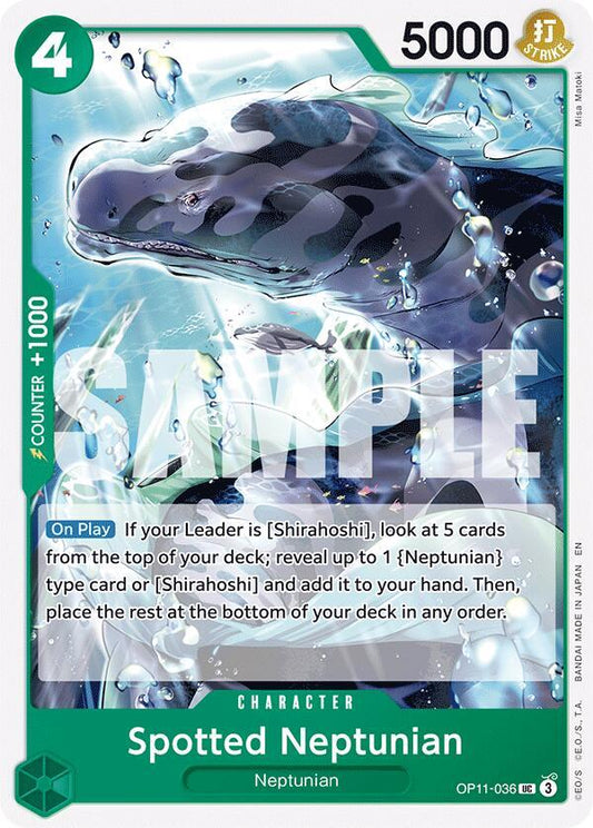 Spotted Neptunian [OP11-036] OP11 - A Fist of Divine Speed