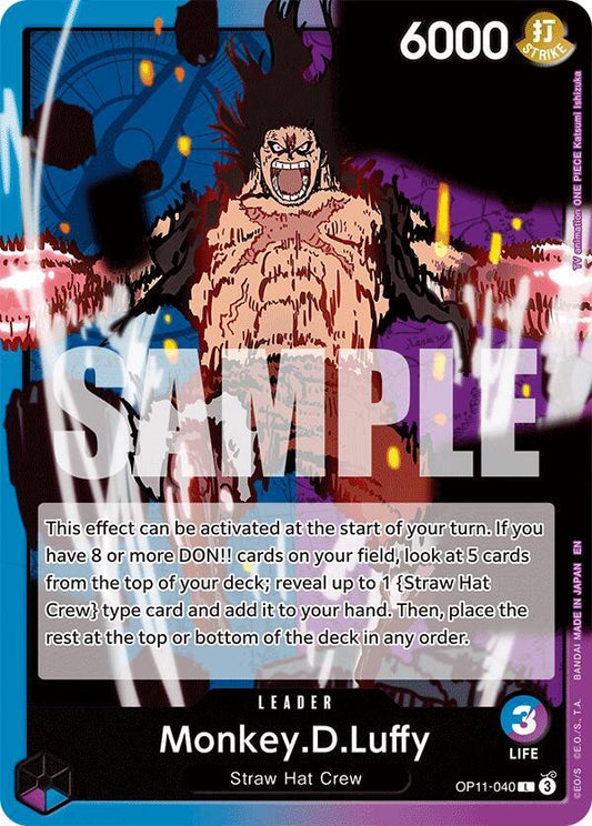 Monkey.D.Luffy [OP11-040] OP11 - A Fist of Divine Speed