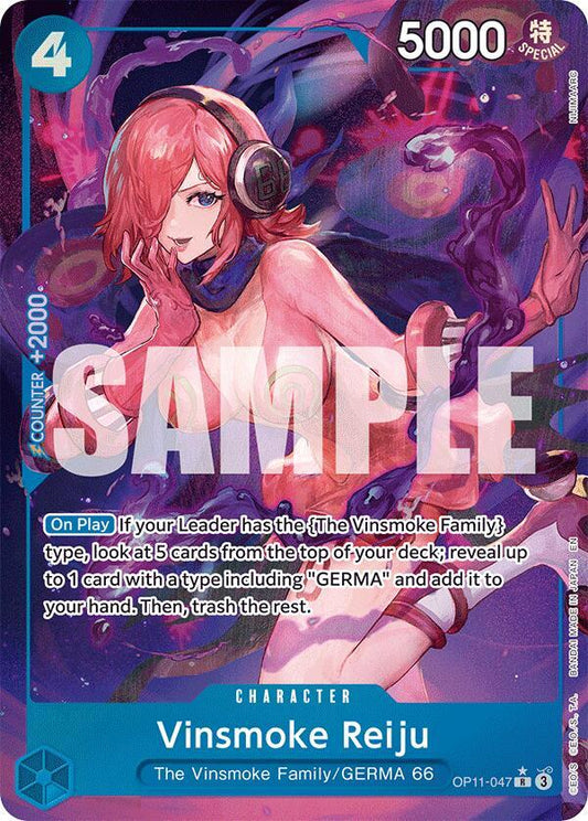 Vinsmoke Reiju (Parallel Alternate Art) [OP11-047] OP11 - A Fist of Divine Speed