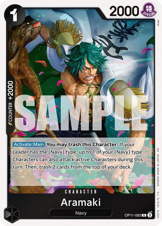 Aramaki [OP11-082] OP11 - A Fist of Divine Speed