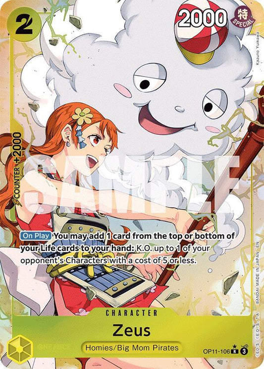 Zeus (Parallel Alternate Art) [OP11-106] OP11 - A Fist of Divine Speed