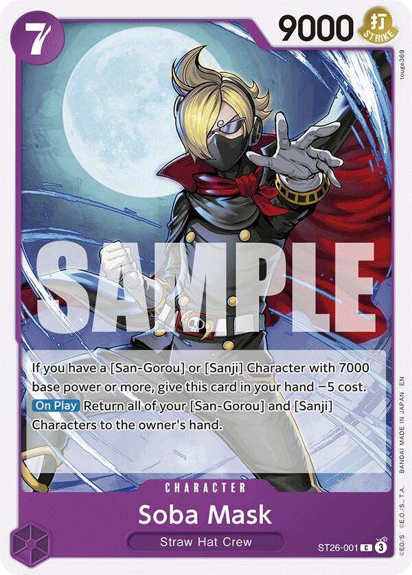 Soba Mask [ST26-001] Starter Deck 26 - PURPLE/BLACK Monkey.D.Luffy