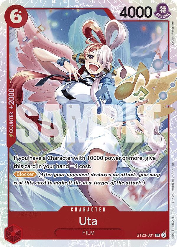 Uta [ST23-001] Starter Deck 23 - RED Shanks