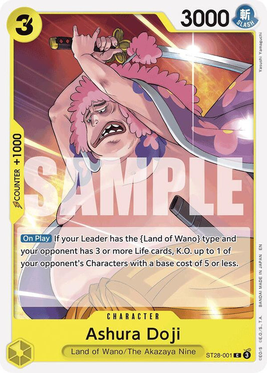Ashura Doji [ST28-001] Starter Deck 28 - GREEN/YELLOW Yamato
