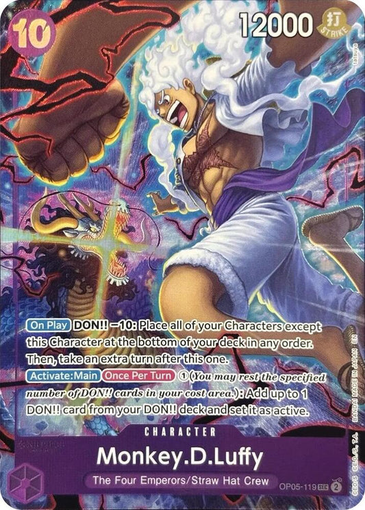 Monkey.D.Luffy [OP05-119] Premium Card Collection - 2st Anniversary