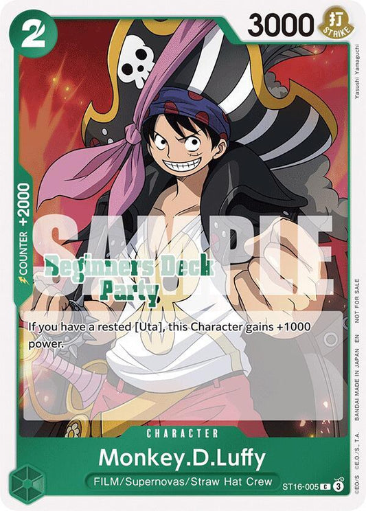 Monkey.D.Luffy [ST16-005] Beginners Deck Party [ST23] - [ST28] Participation Pack