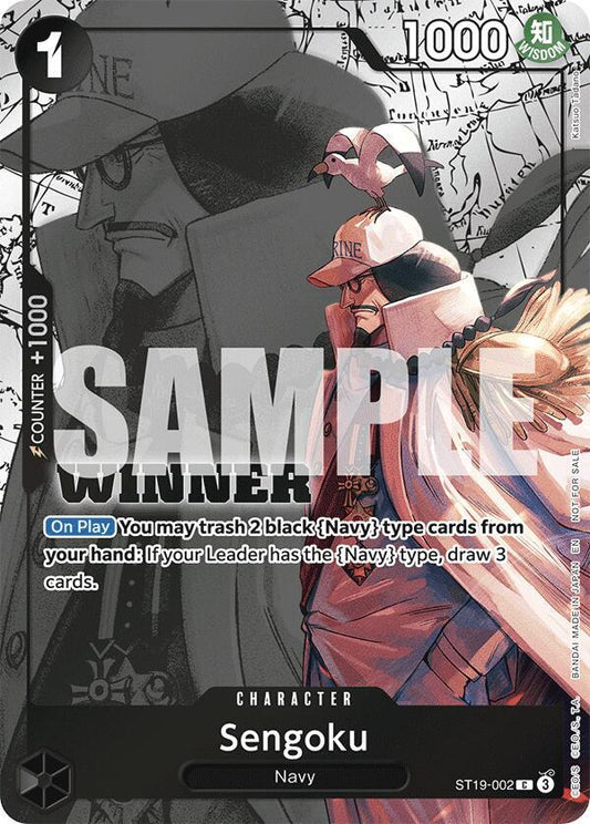 Sengoku [ST19-002] Tournament Pack 2025 Vol. 3 Winner