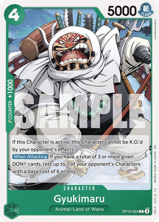 Gyukimaru [OP12-024] OP12 Legacy of the Master