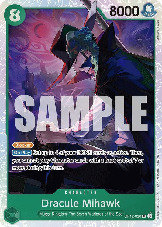 Dracule Mihawk [OP12-030] OP12 Legacy of the Master