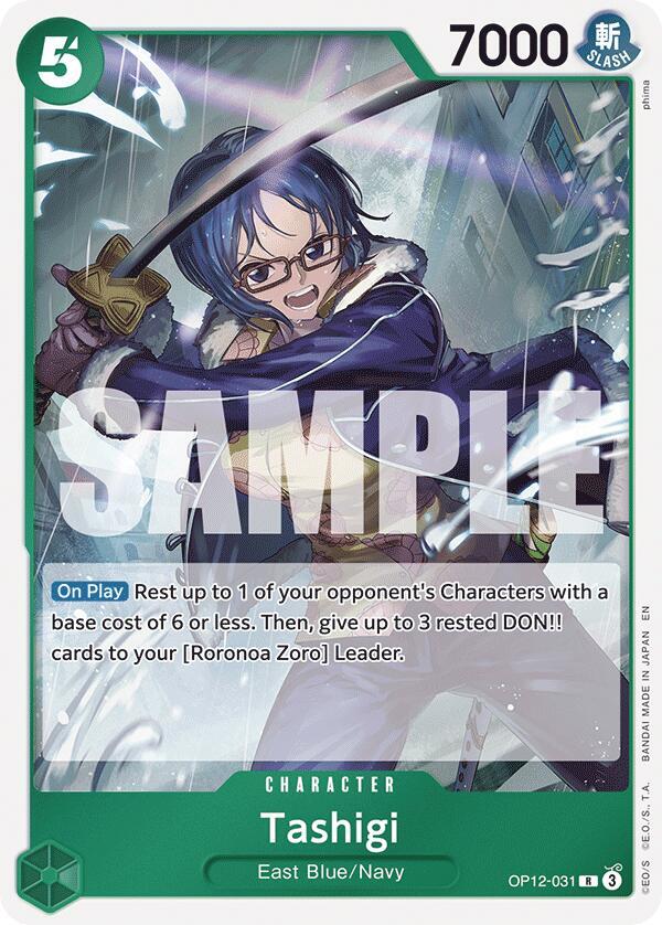 Tashigi [OP12-031] OP12 Legacy of the Master