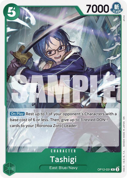 Tashigi [OP12-031] OP12 Legacy of the Master