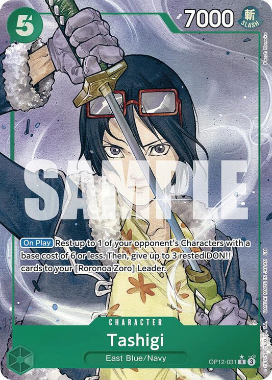 Tashigi (Parallel Alternate Art) [OP12-031] OP12 Legacy of the Master