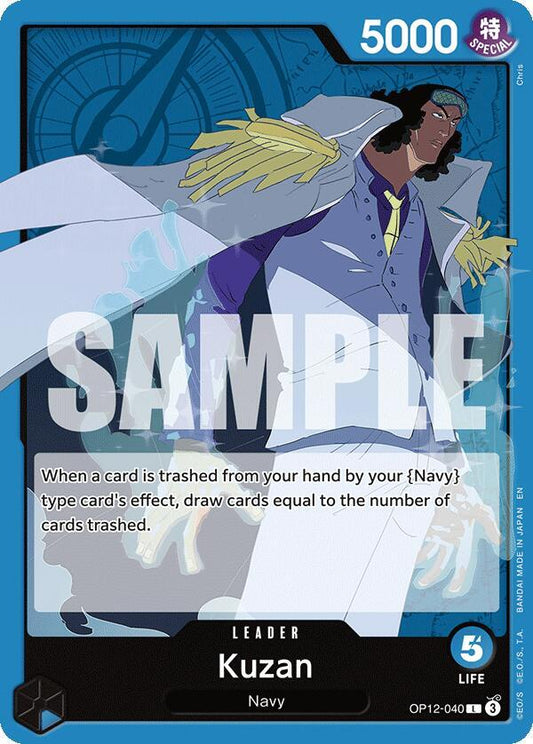 Kuzan [OP12-040] OP12 Legacy of the Master