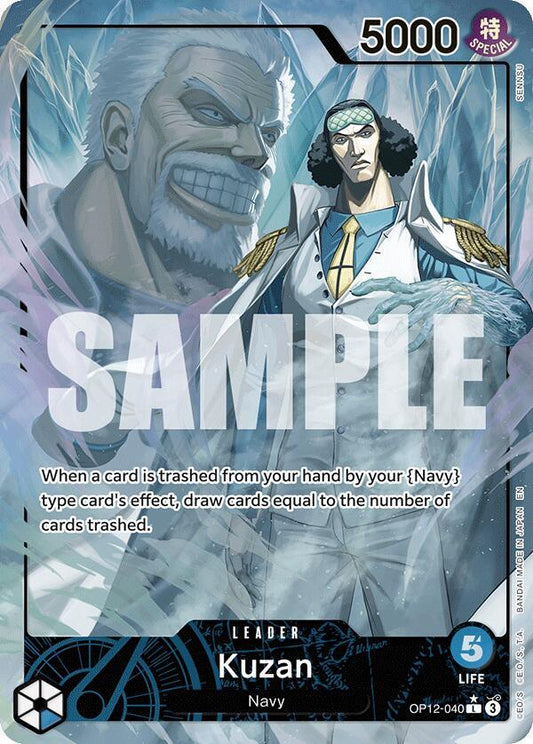 Kuzan (Parallel Alternate Art) [OP12-040] OP12 Legacy of the Master