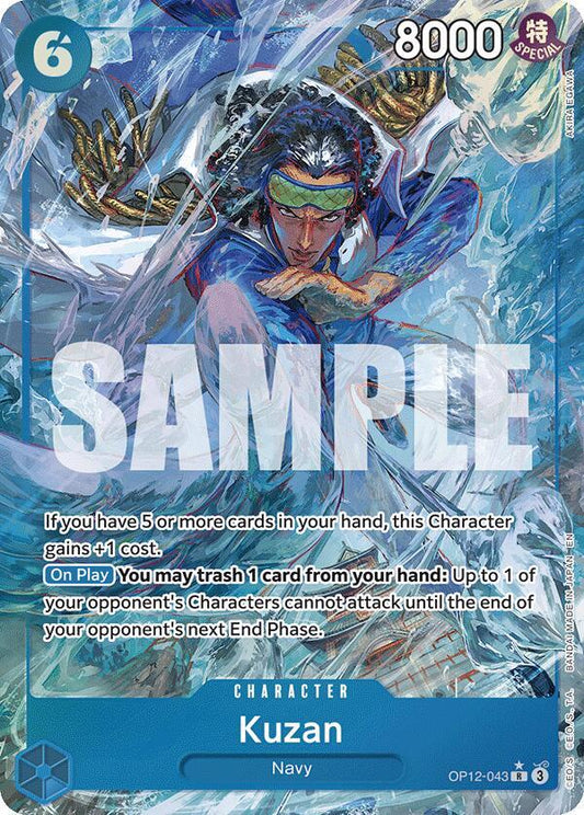 Kuzan (Parallel Alternate Art) [OP12-043] OP12 Legacy of the Master
