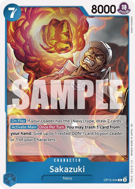 Sakazuki [OP12-044] OP12 Legacy of the Master