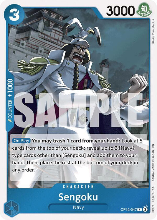 Sengoku [OP12-047] OP12 Legacy of the Master