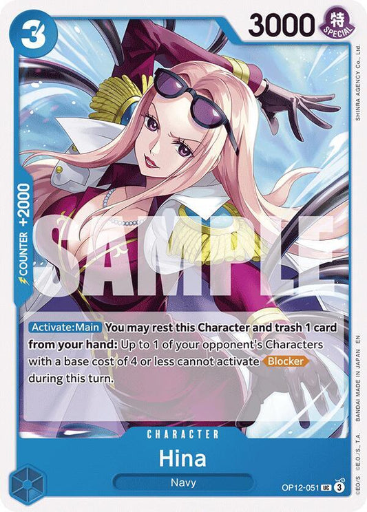 Hina [OP12-051] OP12 Legacy of the Master
