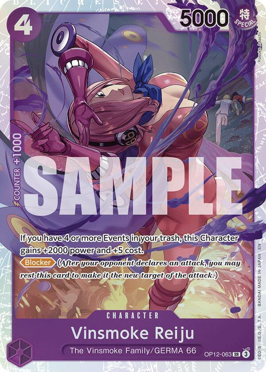 Vinsmoke Reiju [OP12-063] OP12 Legacy of the Master
