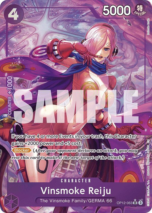 Vinsmoke Reiju (Parallel Alternate Art) [OP12-063] OP12 Legacy of the Master