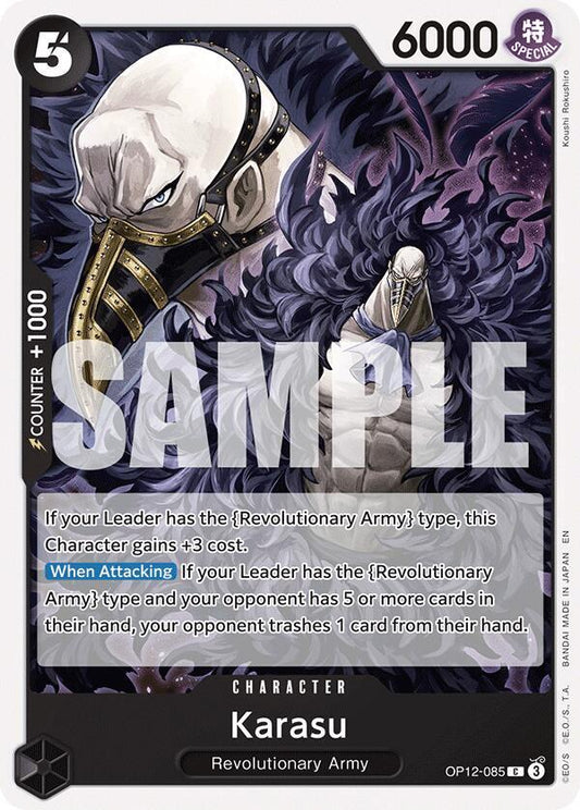 Karasu [OP12-085] OP12 Legacy of the Master