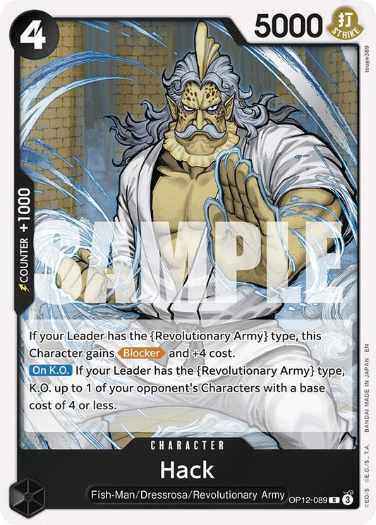 Hack [OP12-089] OP12 Legacy of the Master