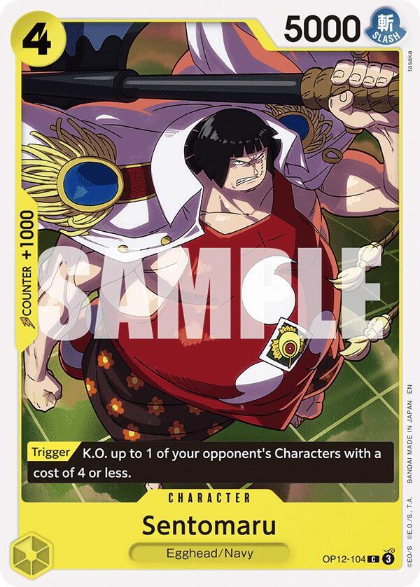 Sentomaru [OP12-104] OP12 Legacy of the Master