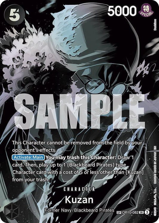 Kuzan (SP) [OP10-082] OP12 Legacy of the Master