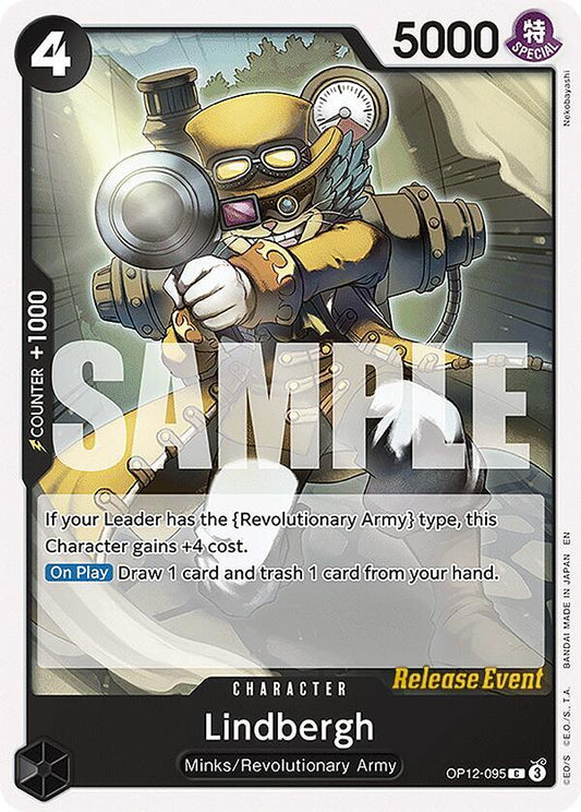 Lindbergh [OP12-095] OP12 Legacy of the Master - Release Pack