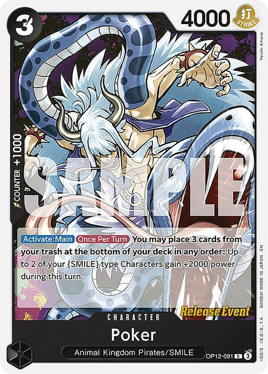Poker [OP12-091] OP12 Legacy of the Master - Release Pack
