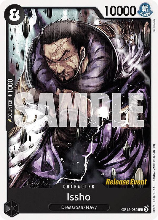 Issho [OP12-082] OP12 Legacy of the Master - Release Pack