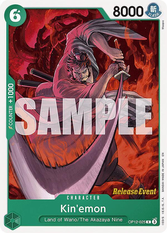 Kin'emon [OP12-025] OP12 Legacy of the Master - Release Pack