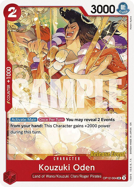 Kouzuki Oden [OP12-004] OP12 Legacy of the Master - Release Pack