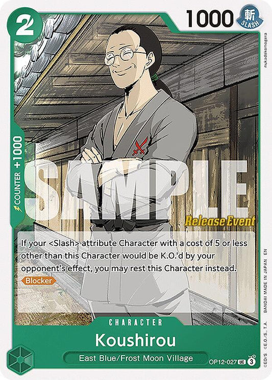 Koushirou [OP12-027] OP12 Legacy of the Master - Release Pack