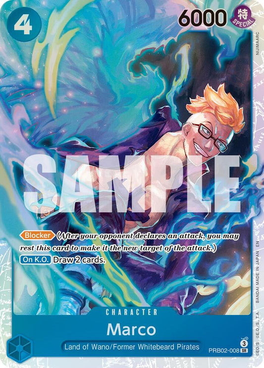 Marco [PRB02-008] PRB02 Premium Booster -The Best- Vol. 2